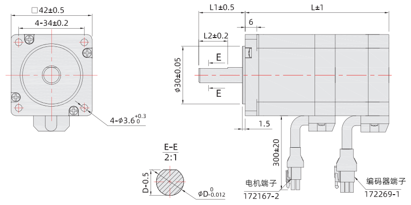 42mm閉環(huán)伺服電機尺寸圖 42mm閉環(huán)伺服電機尺寸圖
